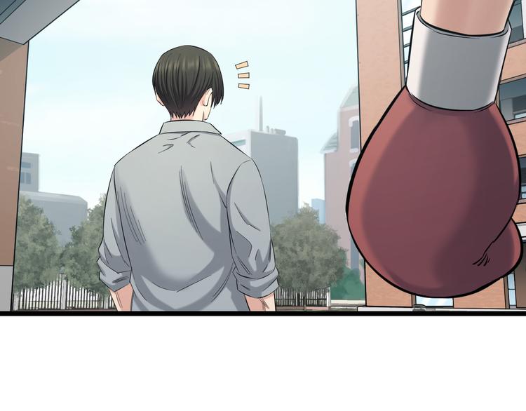 第51话 修罗拳击部69