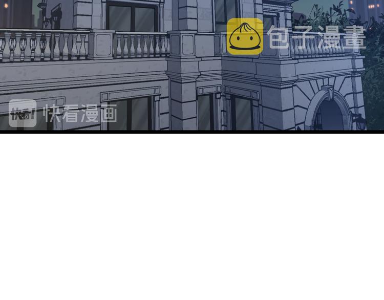 第63话 非得揍一顿才行？53