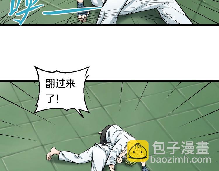 第9话 诈降22