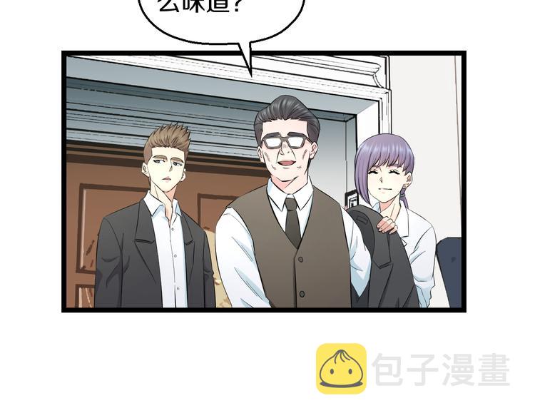 番外 中秋快乐5