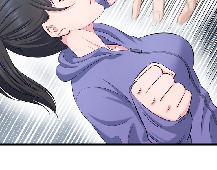 第63话 非得揍一顿才行？109
