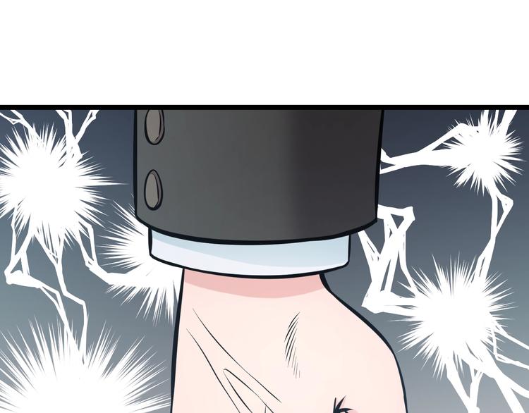 第44话 心意！46