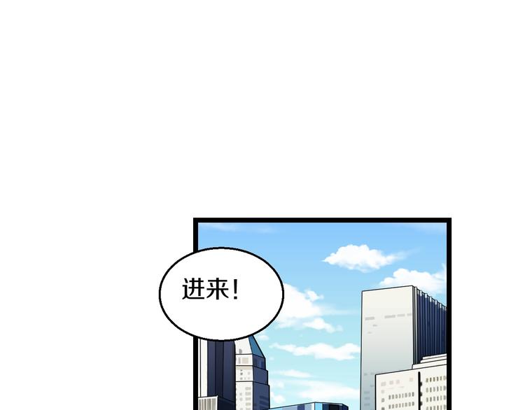 第19话 彼得的诡计3