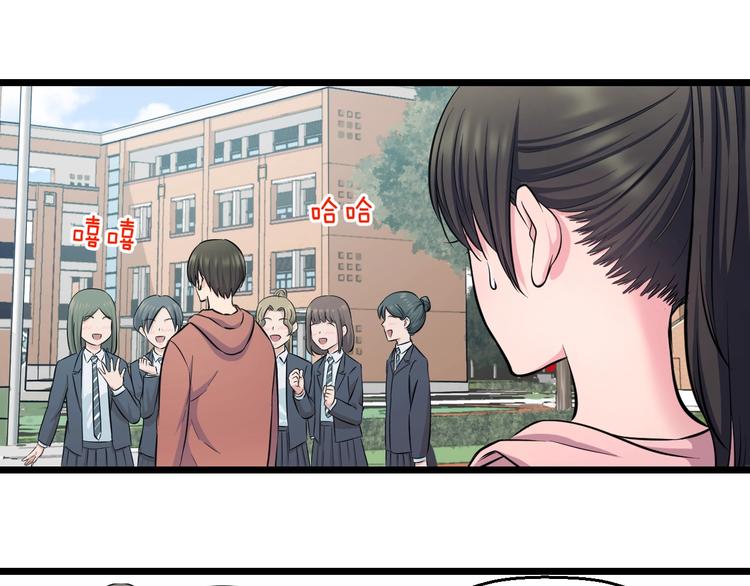 第46话 当老师第一天！7