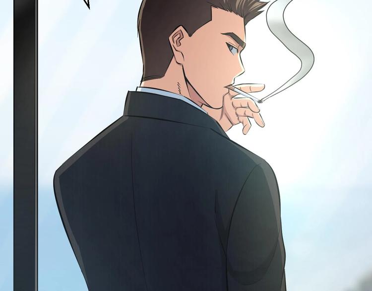 第15话 疑惑77