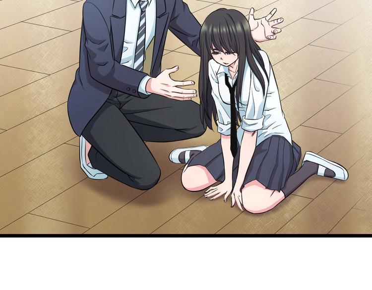 第35话 忍者？22
