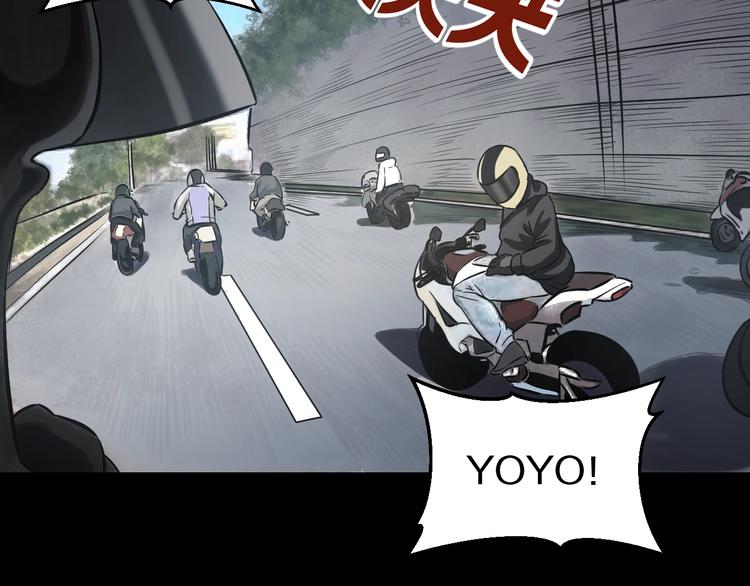 第14话 暴走！战斗值飙升！104