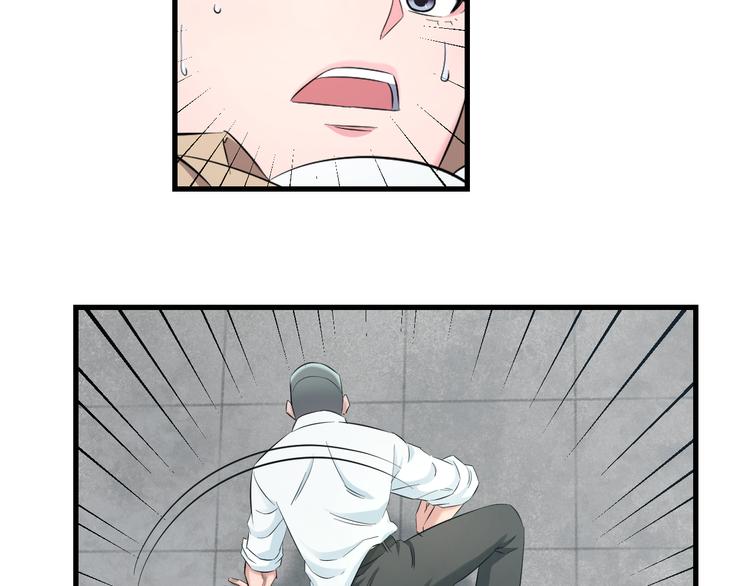 第57话 闯关游戏67