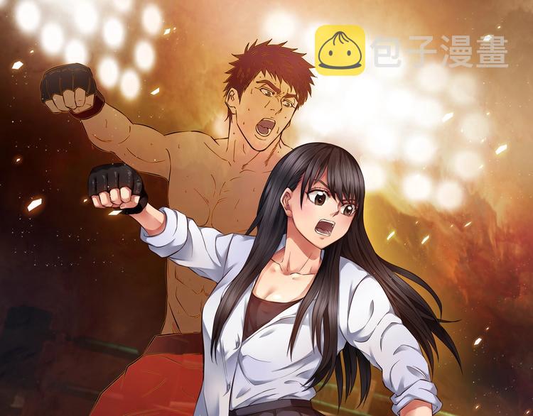 第21话 桃子，由我来守护！0