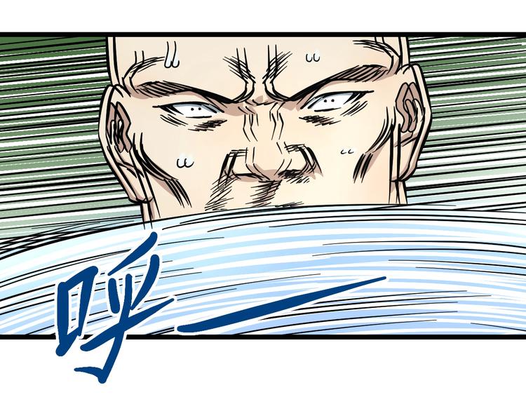 第10话 桃子爆发！149