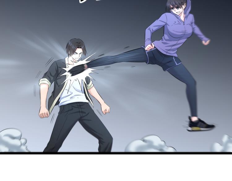 第63话 非得揍一顿才行？69