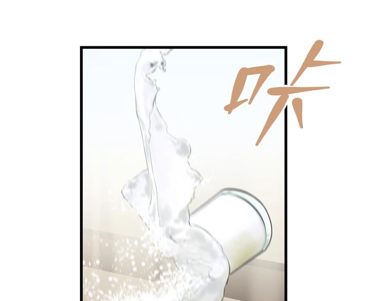 第60话 新的希望？5
