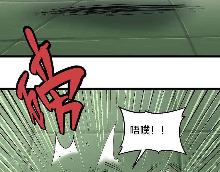 第8话 炎阳上阵129