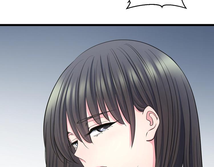 第35话 忍者？63