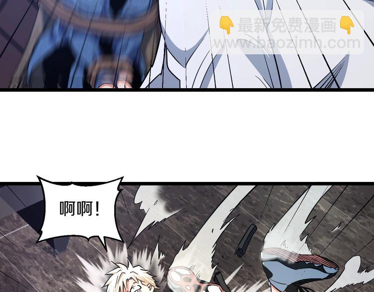 第21话 桃子，由我来守护！82