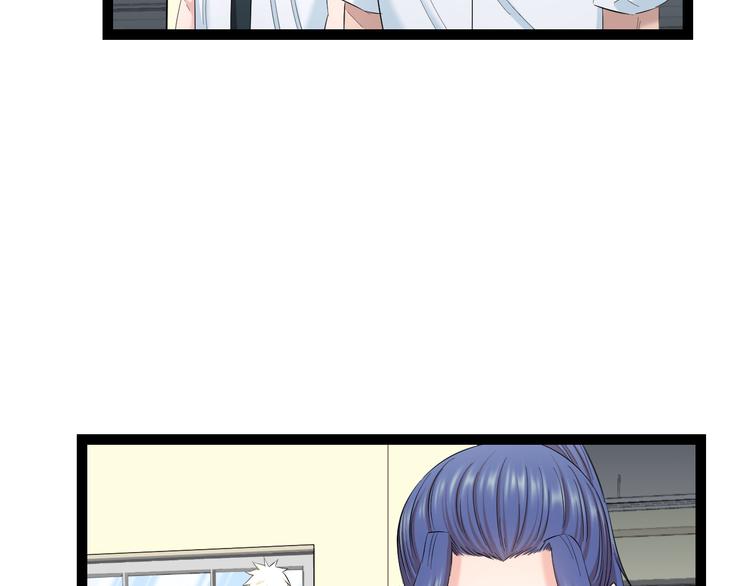 第79话 谁都不是18