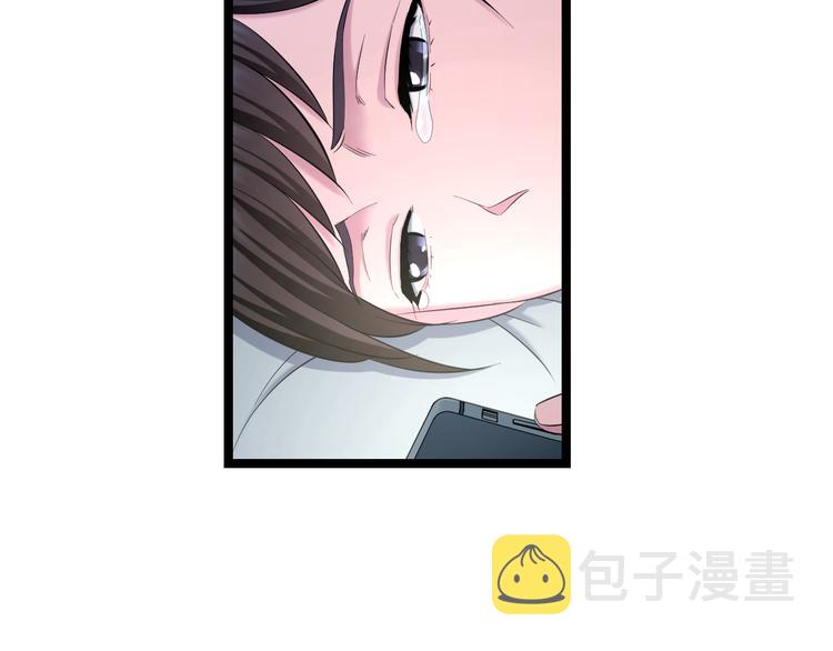 第72话 内心动摇80