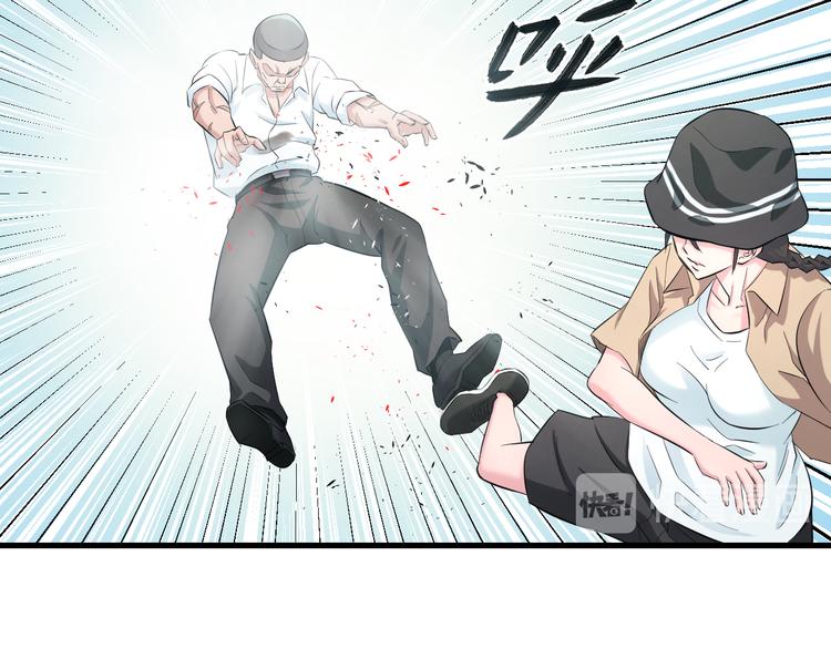 第57话 闯关游戏26