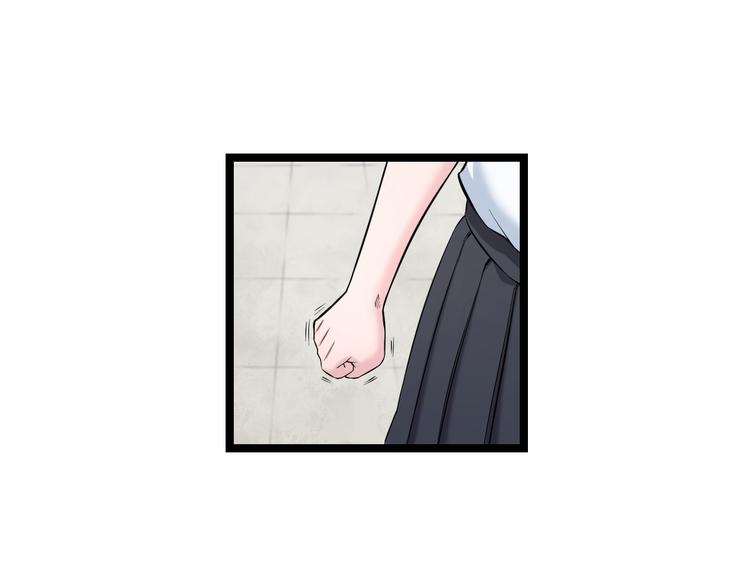 第75话 吃错药15