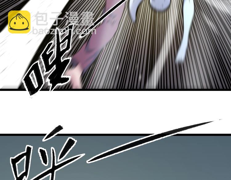 第42话 心魔！33