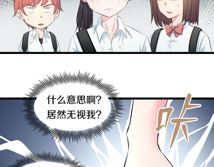 第62话 不留遗憾24