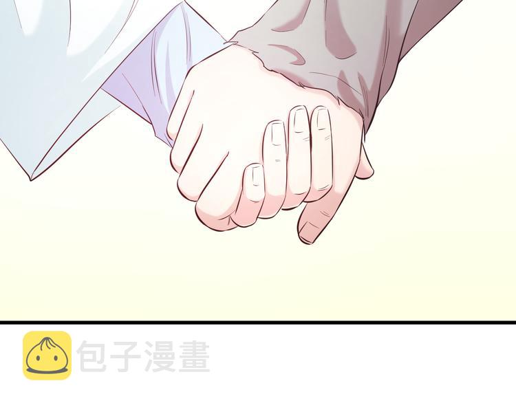 第55话 第一次约会23