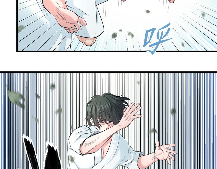 第57话 闯关游戏51
