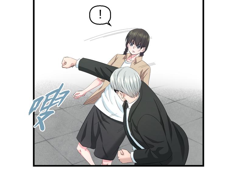 第57话 闯关游戏97