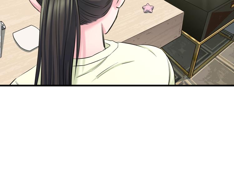 第61话 那个时候44