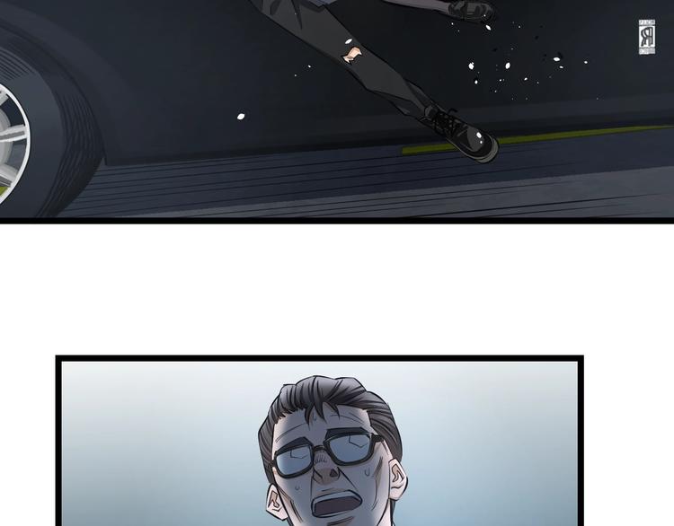第14话 暴走！战斗值飙升！76