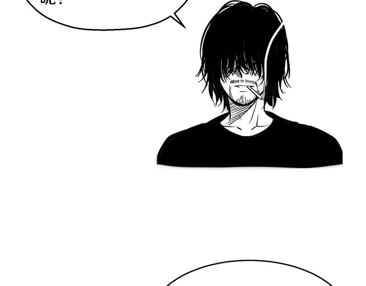 第46话 当老师第一天！79