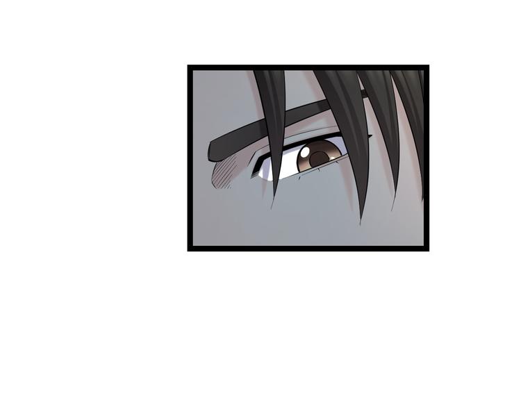 第75话 吃错药16