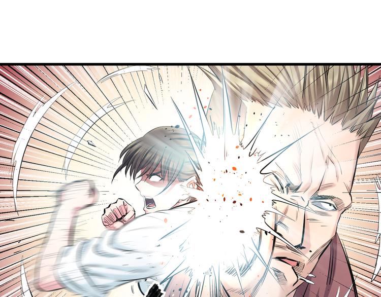 第52话 我打的不是你60