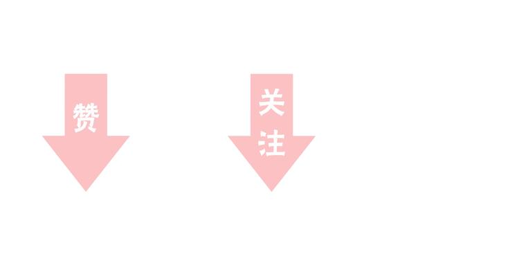 第38话 打脸反击！140