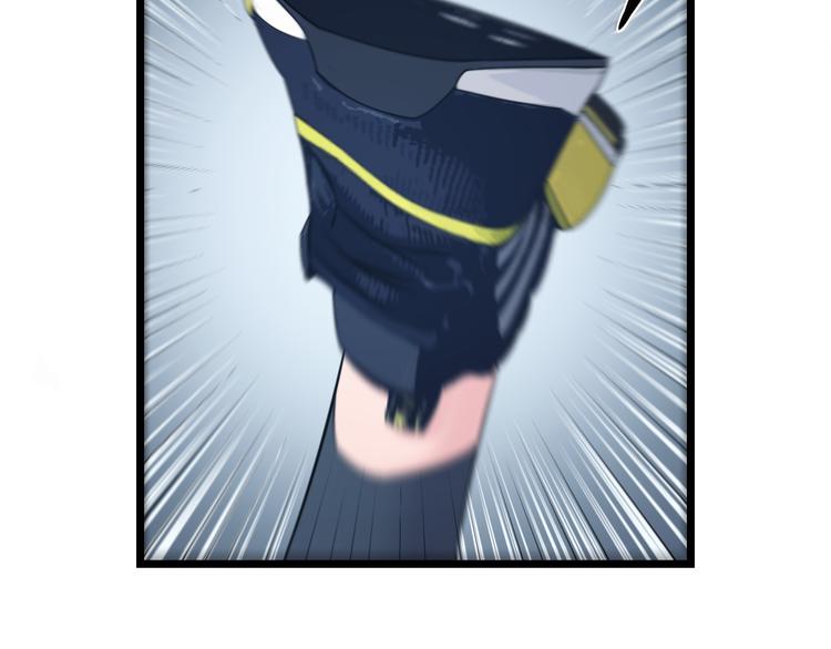 第63话 非得揍一顿才行？98