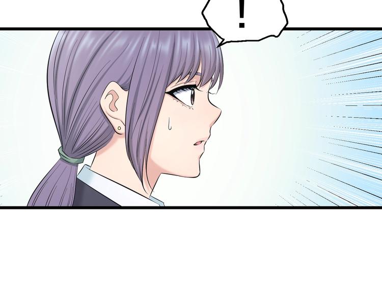 第68话 病症！41