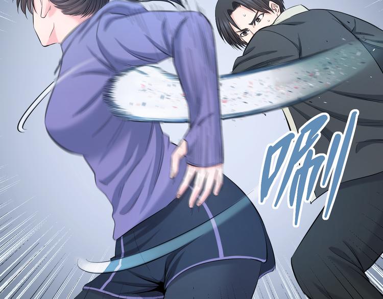 第63话 非得揍一顿才行？91