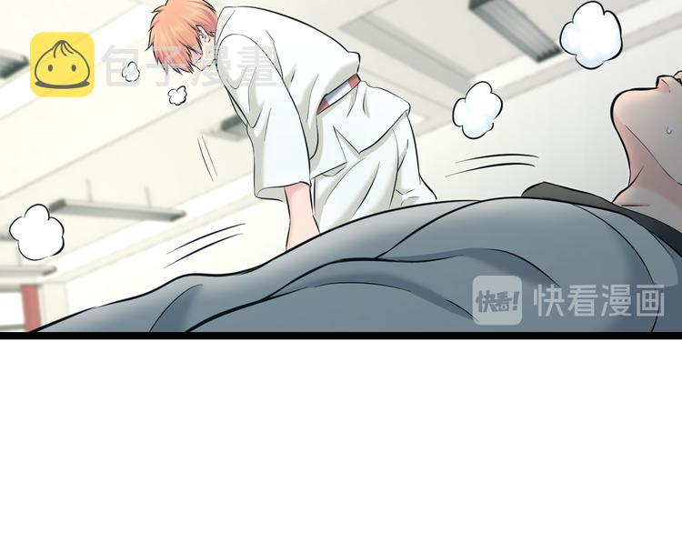 第71话 见招拆招70