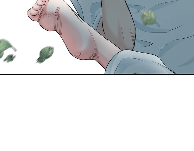 第56话 追逐89