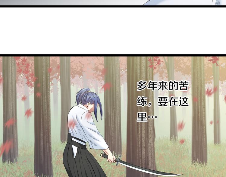 第82话 鹿死谁手7
