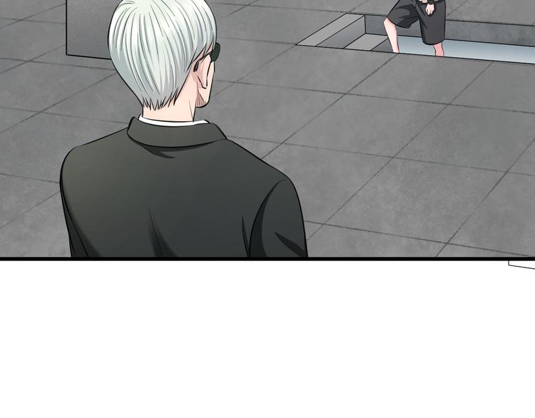 第57话 闯关游戏89