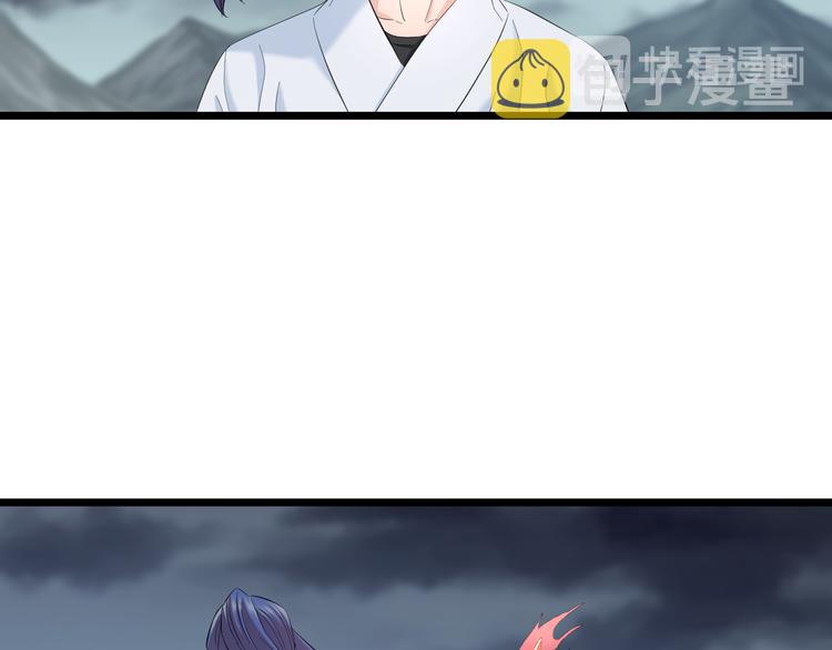 第81话 脑内格斗17