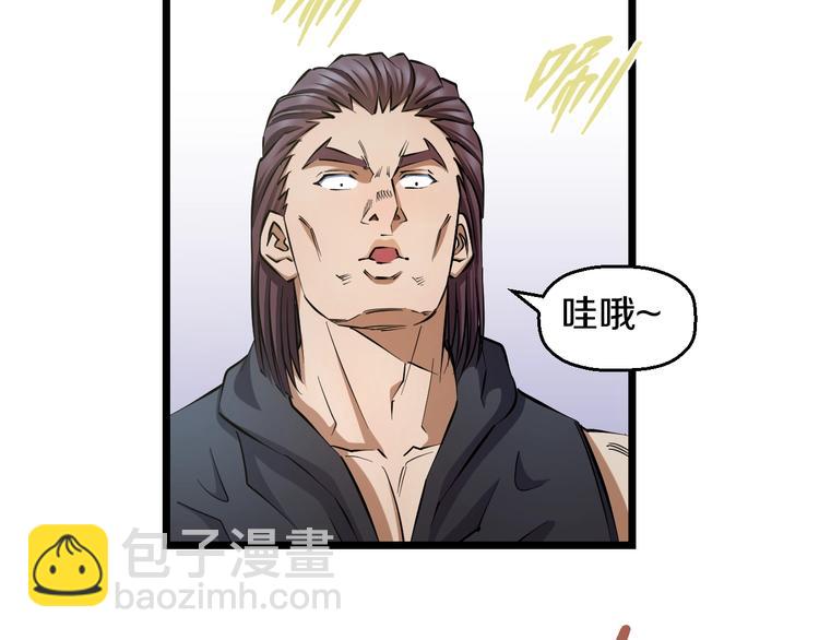 第34话 发泄情绪26