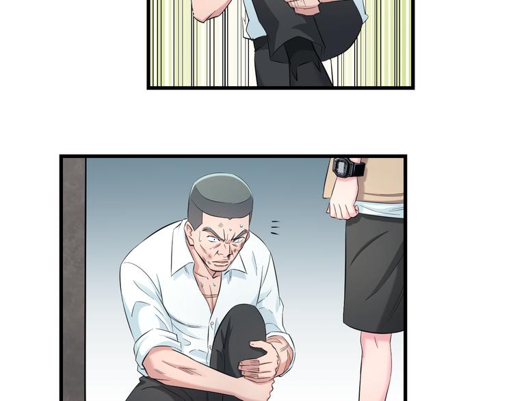 第57话 闯关游戏77