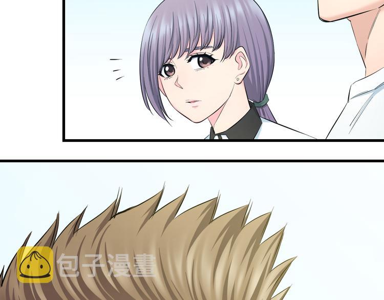 第61话 那个时候12