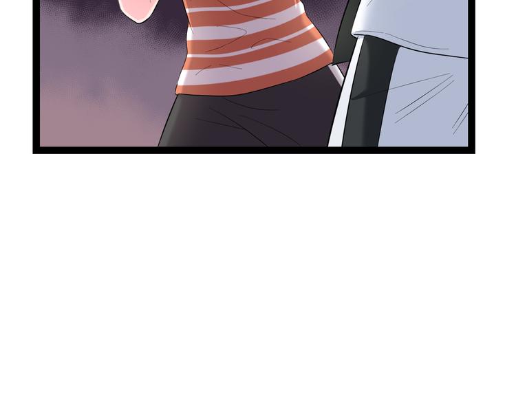 第79话 谁都不是9