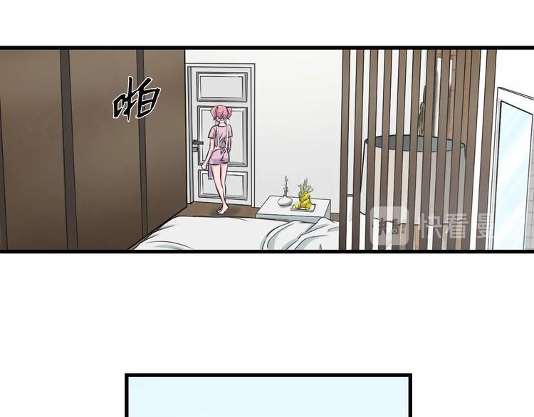 第53话 匕首62
