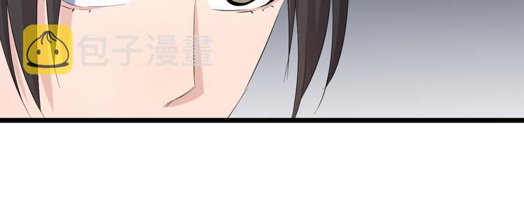 第63话 非得揍一顿才行？73