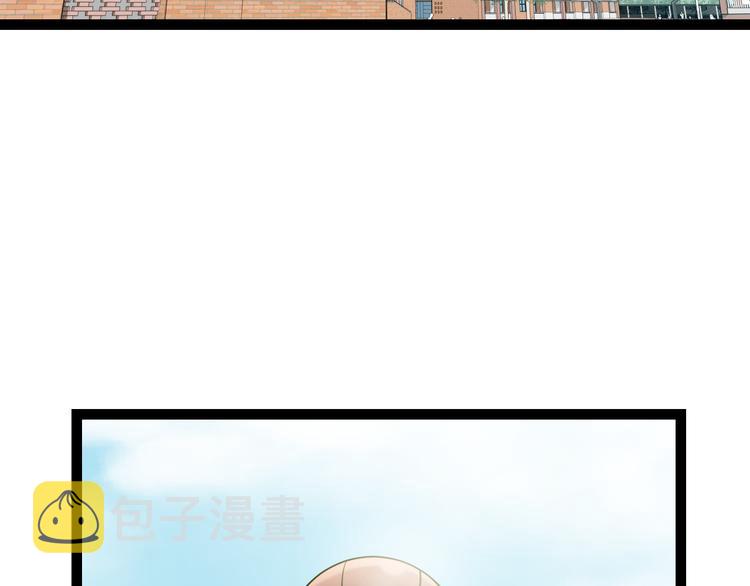 第74话 接受现实37