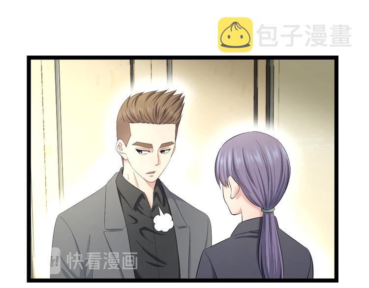 第72话 内心动摇27